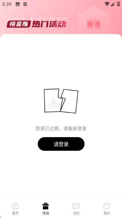 �����ƹٷ������ͼ0