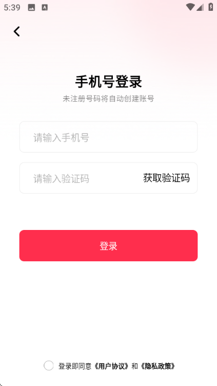 �����ƹٷ������ͼ1