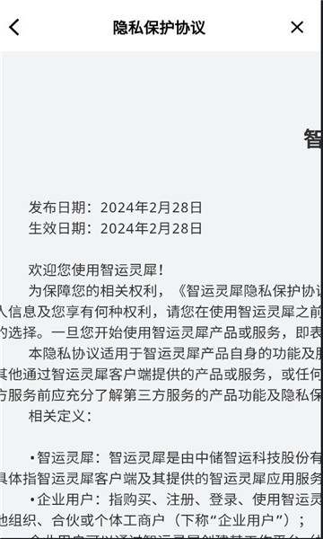 ������Ϭ���°��ͼ0