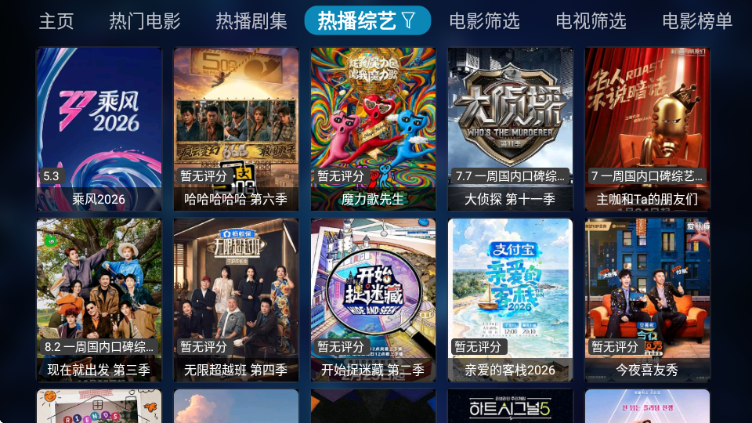 ʱ��Ӱ����ѹٷ����ͼ3