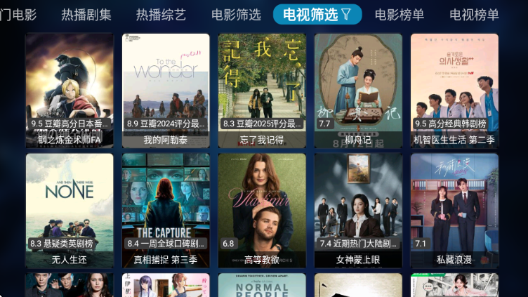 ʱ��Ӱ����ѹٷ����ͼ0