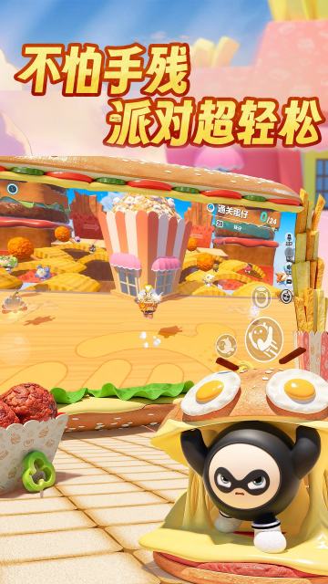 �����ɶ��ȷ���ͼ2