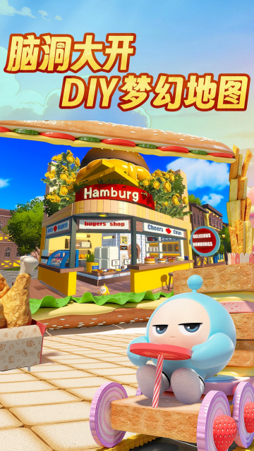 �����ɶԹٷ����ذ�׿�ֻ����ͼ2