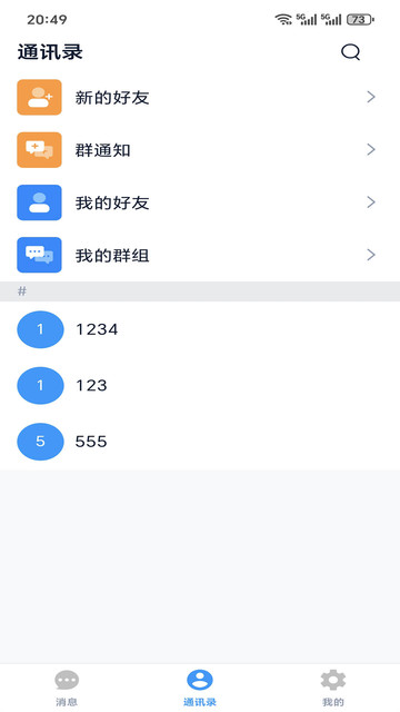 �ǻ۳�̸���°��ͼ0