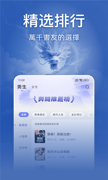 ����С˵�ֻ����ͼ0