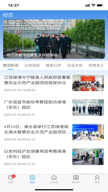 �̸������°��ͼ2