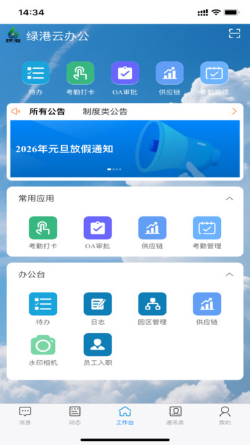 �̸������°��ͼ0