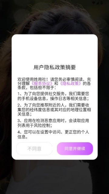 ������ٷ����ͼ0