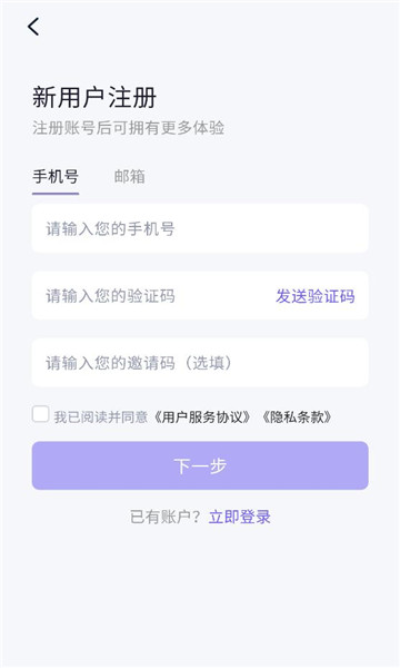 ���Ѷ�罻������ͼ0