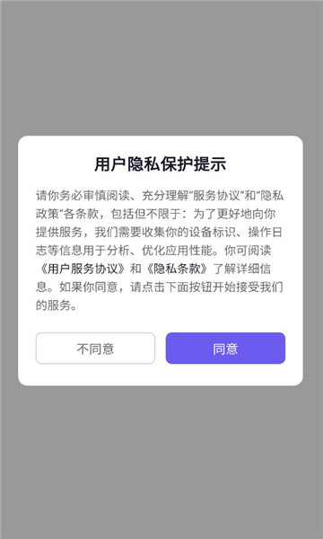 ���Ѷ�罻������ͼ2