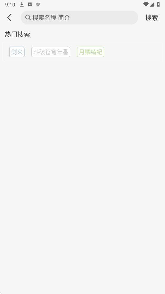 ֡ӳ4K���°��ͼ1