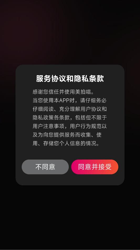 ���ĳ����°��ͼ1