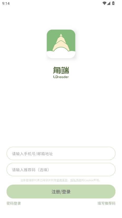 �Ƕ��Ķ������°��ͼ0