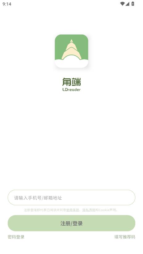 �Ƕ��Ķ������°��ͼ2