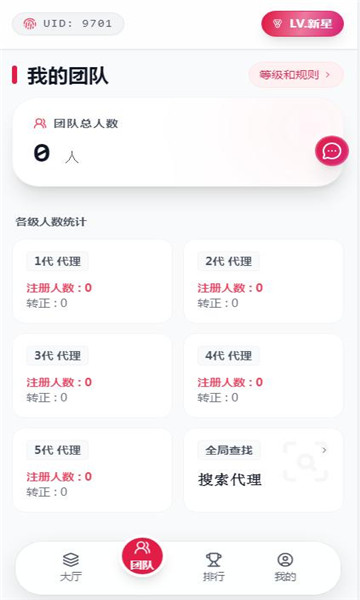 ��ѡ�ƹ�ƽ̨��ͼ0