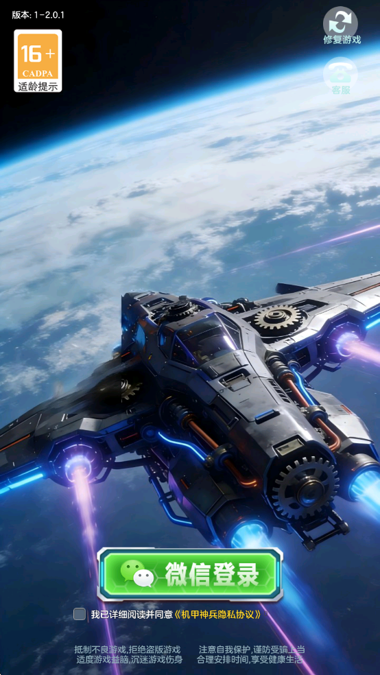 �������������ͼ2