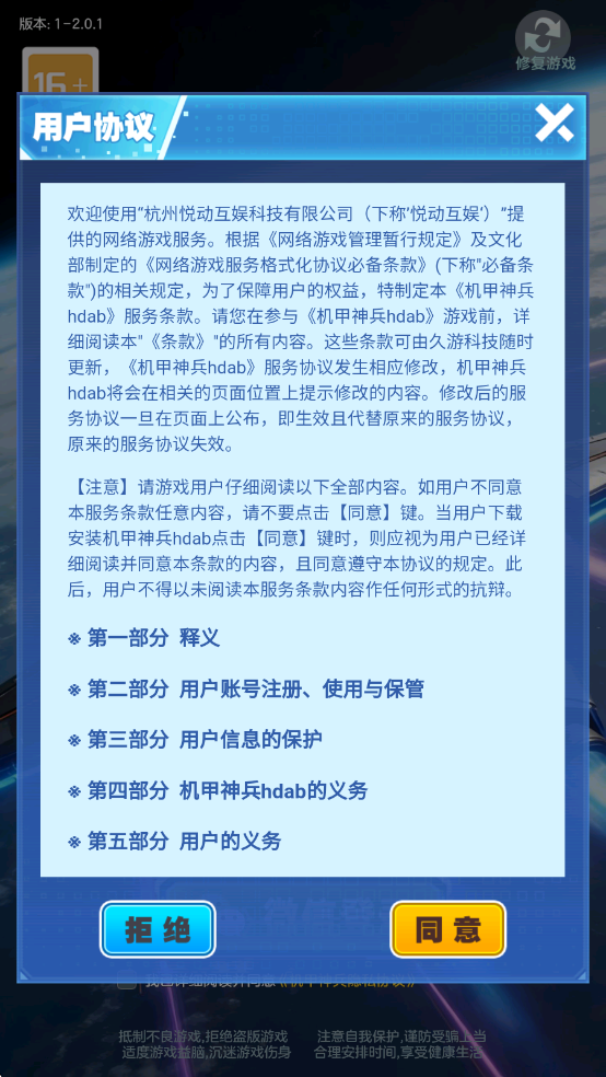 �������������ͼ0