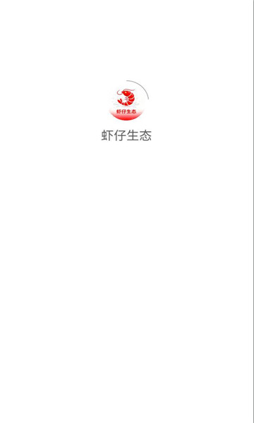 Ϻ����̬���°��ͼ2