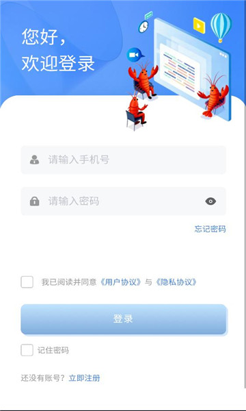 Ϻ����̬���°��ͼ1