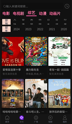 ׷��ֿ�������ͼ0