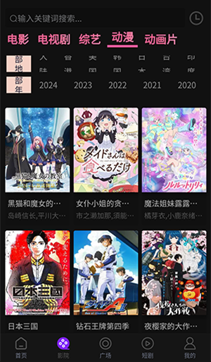 ׷��ֿ�������ͼ1