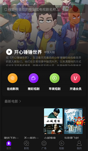 ׷��ֿ�������ͼ2