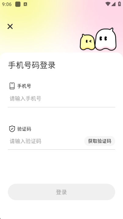 ����ѰȤ��׿���ͼ0