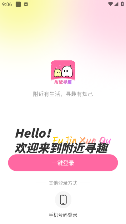 ����ѰȤ��׿���ͼ2