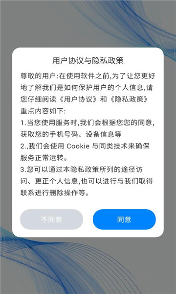 ����������ͼ2