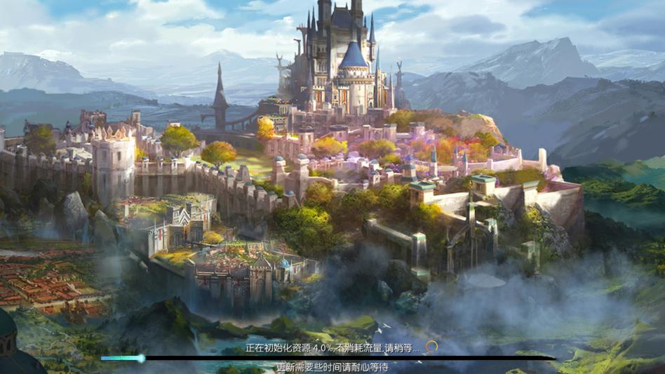 ä��ħ����Ϸ�ٷ����ͼ2