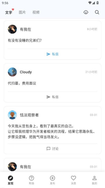 �ưﱦ���°��ͼ0