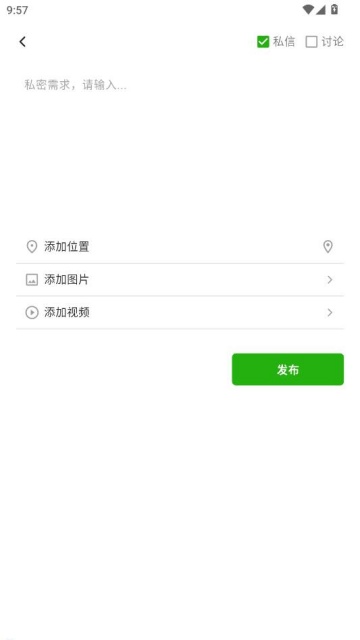 �ưﱦ���°��ͼ2