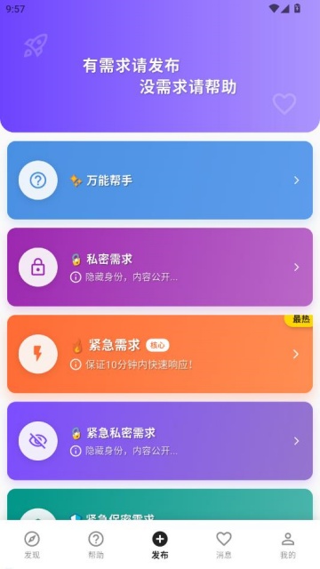 �ưﱦ���°��ͼ1