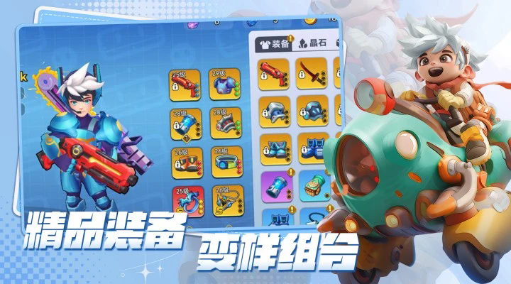 ����֮�����°�2026��ͼ0