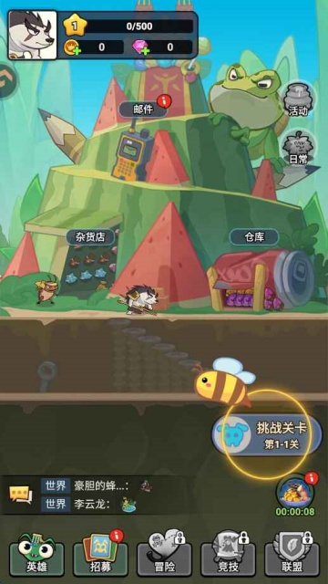 ����ͬ�����ιٷ���ͼ0