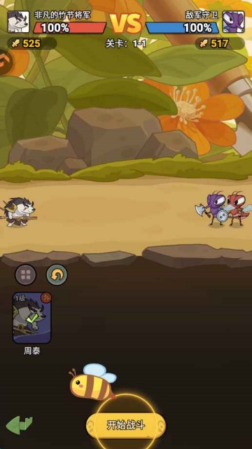 ����ͬ�����ιٷ���ͼ2