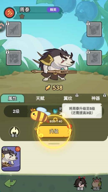 ����ͬ�����ιٷ���ͼ3