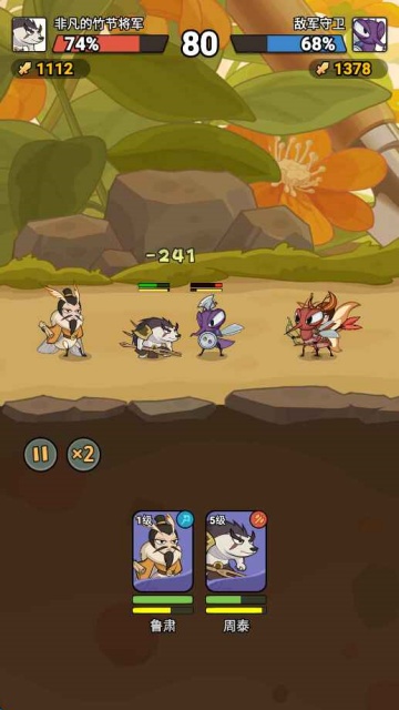 ����ͬ�����ιٷ���ͼ1