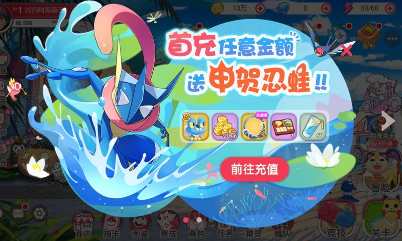 ��η��ʿʮ�������Ѱ��ͼ0