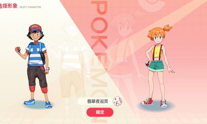 ��η��ʿʮ�������Ѱ��ͼ2