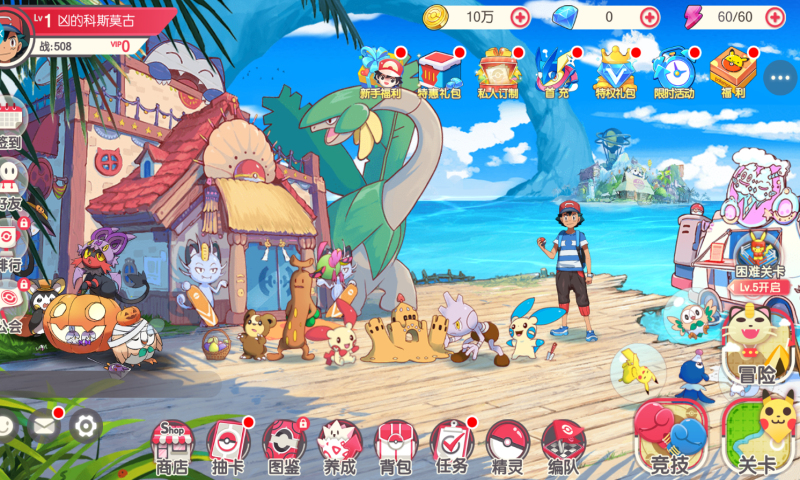 ��η��ʿʮ�������Ѱ��ͼ3