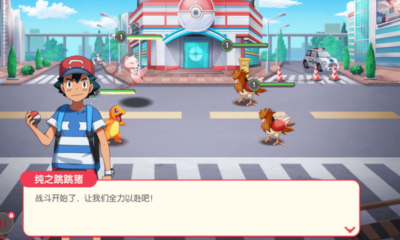 ��η��ʿʮ�������Ѱ��ͼ1