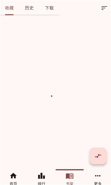 breeze�ٷ�app��ͼ0