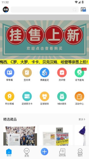 ż�عٷ����ͼ1