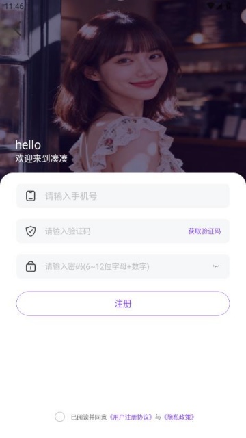 �մ����°��ͼ3