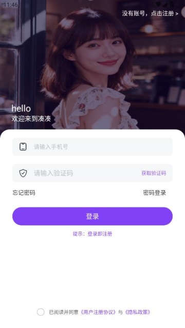 �մ����°��ͼ2