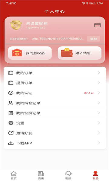 �����Ľ����������Ľ�ͼ0