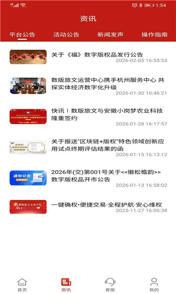 �����Ľ����������Ľ�ͼ1