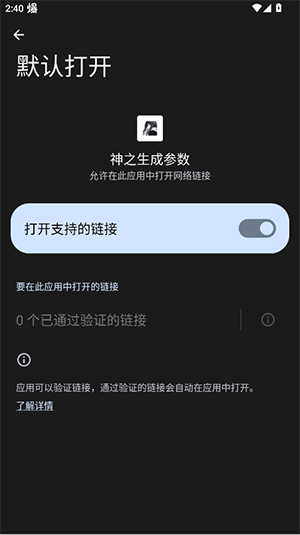 ��֮���ɲ����ֻ����ͼ1