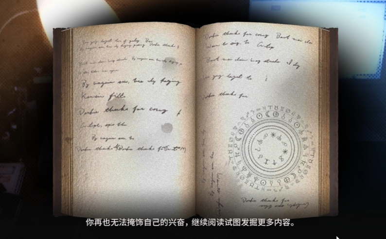 ռ��������Ϸ��ͼ3